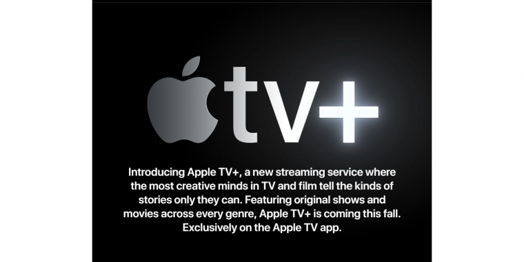 Apple One: Konkurrenzangebot zu Amazon Prime namens Apple One wohl ab Oktober verfügbar (1)