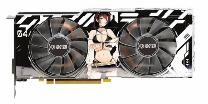 Geforce RTX 2060 Super Star: Galax mit transparentem Design für beliebige Eigendesigns (6)