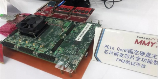 PCI Express 5 China Controller 01
