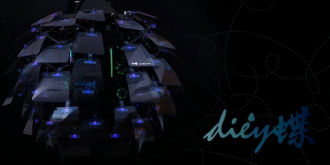 Inwin IW CS DIEY PC Gehaeuse (5)
