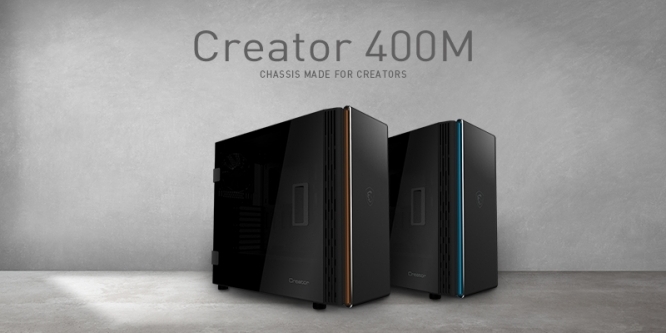 MSI auf der CES 2020: X570 Tomahawk WIFI, Content-Creator-Gehäuse und AIO-Wasserkühlung (3)