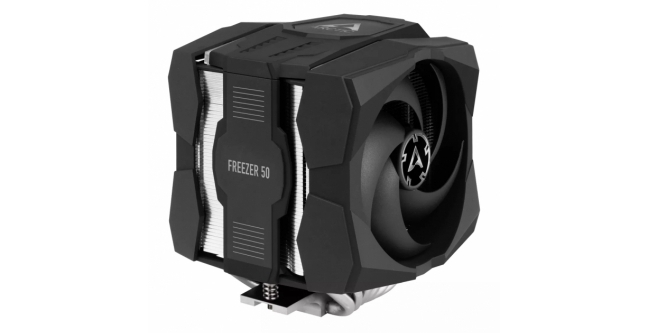 Arctic Freezer 50 (2)