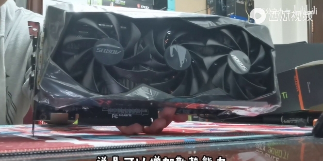 RTX 3060 Ti - Gigabyte-Lineup auf chinesischer Plattform geleakt &nbsp;