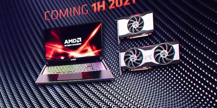 Radeon RX 6700 XT: Erste Navi-22-Grafikkarte soll am 18. März erscheinen