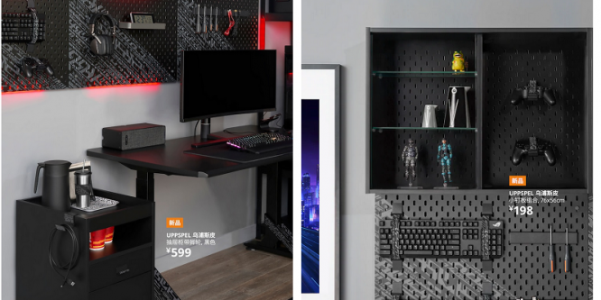 Ikea und Asus: Gaming-Möbel zeigen sich verfrüht
