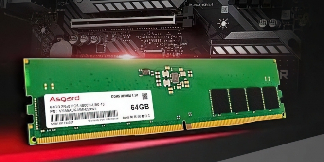 DDR5-Arbeitsspeicher: Chinesischer Hersteller kündigt 64-GiB-Modul an (1)