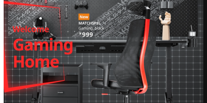 Ikea: 30 Gaming-Produkte, aber nicht nur mit Asus ROG &nbsp; (1)