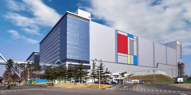 AMD soll über Produktions-Verlagerung zu Samsung nachdenken (3)