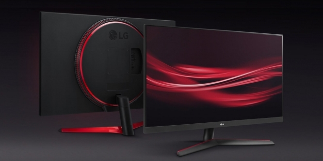 LG Ultragear 32GN600: 1440p und 165 Hertz mit VA-Panel (1)