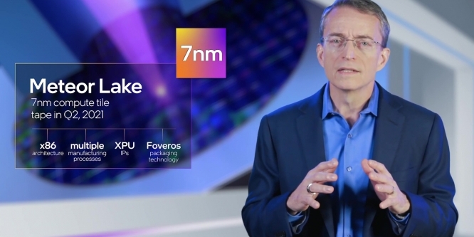 Intel: Webcast ab 22 Uhr im Livestream und Liveticker (1)