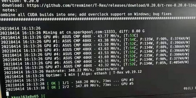 ASUS CMP 40HX - Kommende Mining-Grafikkarte soll ab 699 US-Dollar starten
