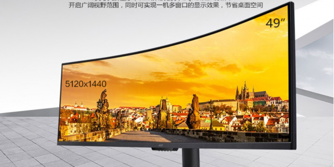 DQHD-Monitor: Acer bringt EI491CRG9 als direkten Konkurrenten zum Samsung Odyssey G9