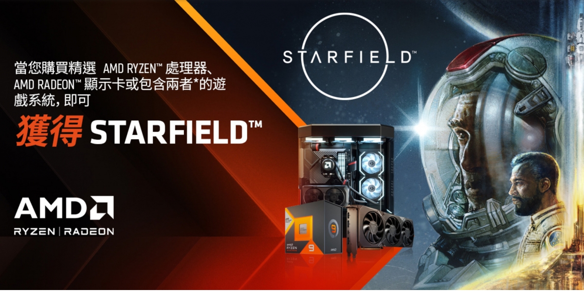 www.pcgameshardware.de
