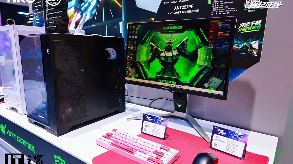 www.pcgameshardware.de